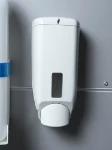 A soap dispenser for vans