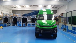 10_Warning beacons on the roof of the Forest Rangers’ Daily