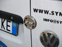 Security lock for van doors